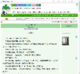 《我决定让男主去死》荔枝棉　^第18章^ 最新更新:2025-09-11 01:51:00 晋江文学城