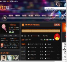 大展鸿图热门精选咚鼓串烧大碟 DJ音乐网