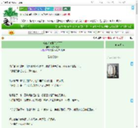《听说考试那天会下雨》小猫不蕉绿　^第25章^ 最新更新:2025-09-12 23:05:00 晋江文学城