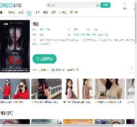筷仙-更新更全更受欢迎的影视网站-在线观看