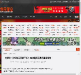 外媒谈《火焰纹章万紫千红》:应该是风花雪月直接续作 _ 游民星空 GamerSky.com
