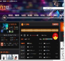 多元素风格 DJ音乐网