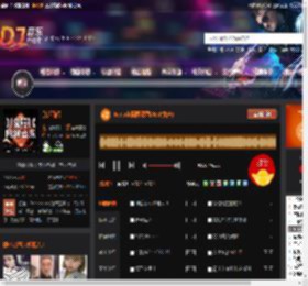 Faded(极度诱惑DEEP女声) DJ音乐网