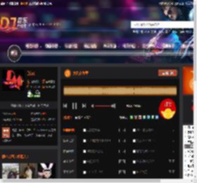 大约在冬季 DJ音乐网