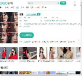 恶意-更新更全更受欢迎的影视网站-在线观看