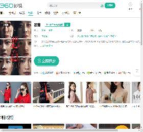 恶意-更新更全更受欢迎的影视网站-在线观看