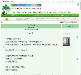 《我也不想这样》十七糖　^第6章^ 最新更新:2025-09-16 11:10:12 晋江文学城