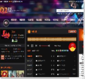 包厢专用 DJ音乐网