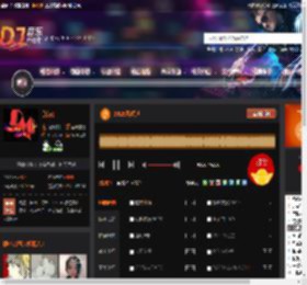 2025风经过 DJ音乐网