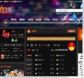 越南潮牌 DJ音乐网