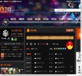 江南冰激凌 DJ音乐网