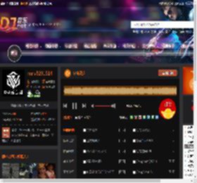 宇宙漫步 DJ音乐网