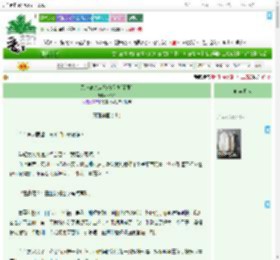 《无神论杀穿恐怖游戏[无限]》环笨笨　^第59章^ 最新更新:2025-09-17 21:05:02 晋江文学城