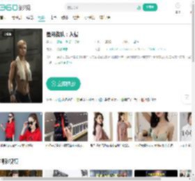 星河战队：入侵-更新更全更受欢迎的影视网站-在线观看
