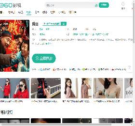 戏台-更新更全更受欢迎的影视网站-在线观看