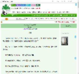 《您从未偏航[破镜重圆]》何不了　^第56章^ 最新更新:2025-09-18 12:19:19 晋江文学城