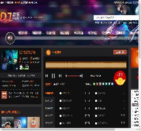 一击即中 DJ音乐网