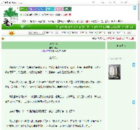 《迫嫁东宫》华斋　^第28章^ 最新更新:2025-09-19 03:00:00 晋江文学城