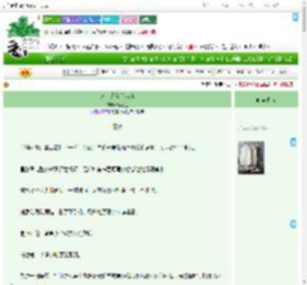 《方许还在等我吗》楠河三　^第11章^ 最新更新:2025-09-19 03:40:20 晋江文学城