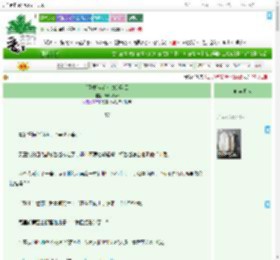 《[足球]坐在你身边看云》Exilefour　^第57章^ 最新更新:2025-09-19 03:03:02 晋江文学城