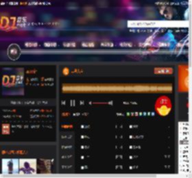 二马人圭 DJ音乐网