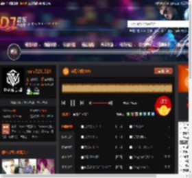 江南空间(VIP) DJ音乐网