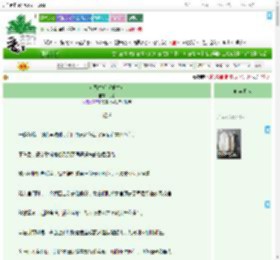 《退婚之后（重生）》汀渌　^第10章^ 最新更新:2025-09-19 20:30:51 晋江文学城