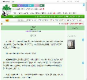 《星权毒弈》金双　^第34章^ 最新更新:2025-09-19 20:45:51 晋江文学城