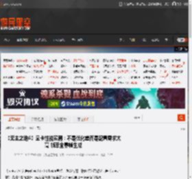 《无主之地4》显卡性能实测：不是优化差而是配置需求太高 帧率全靠帧生成 _ 游民星空 GamerSky.com