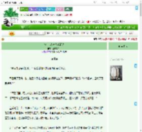 《撩完宿敌她落荒而逃》江东有二乔　^第26章^ 最新更新:2025-09-21 00:55:20 晋江文学城