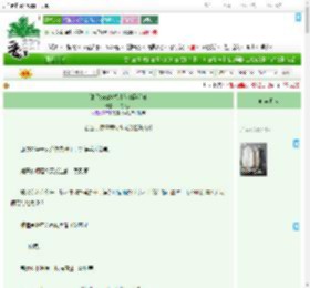 《触手boss她总让他们孵卵gb》一总芙芙　^第43章^ 最新更新:2025-09-21 02:12:14 晋江文学城