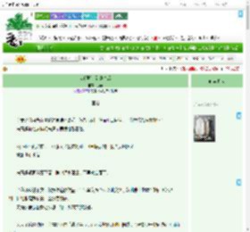 《从假郡主到真皇后》锁乐　^第29章^ 最新更新:2025-09-21 01:23:41 晋江文学城