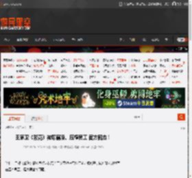 王家卫《繁花》被曝霸凌、压榨员工 官方回应！ _ 游民星空 GamerSky.com