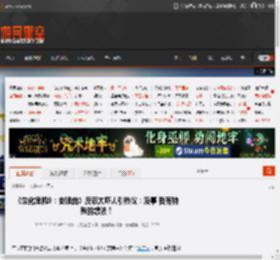 《生化危机9：安魂曲》反派太吓人引热议：没事 我有特殊的想法！ _ 游民星空 GamerSky.com