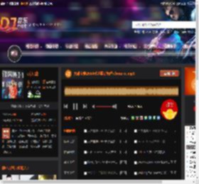 大雄宝典2664长沙蓝钻舞吧k bounce.mp3 DJ音乐网