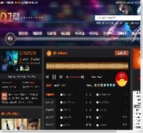强劲电嗨EDM DJ音乐网