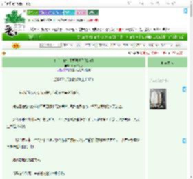 《住手！你们不要再虐了[快穿]》月牙白海豚　^第48章^ 最新更新:2025-09-22 03:00:03 晋江文学城