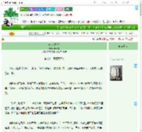 《鲸饮剑气酬》diego杰　^第71章^ 最新更新:2025-09-22 03:14:19 晋江文学城
