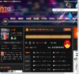 大雄宝典2667长沙蓝钻舞吧k bounce.mp3 DJ音乐网