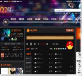 冲动的惩罚 DJ音乐网