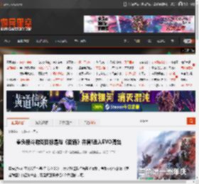 拳头格斗游戏目标是与《街霸》并肩!进入EVO舞台 _ 游民星空 GamerSky.com