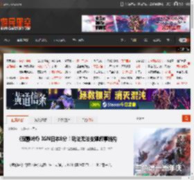 《寂静岭f》IGN日本8分！玩法无法支撑叙事结构 _ 游民星空 GamerSky.com