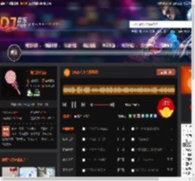 2025汽车音乐圣经 DJ音乐网
