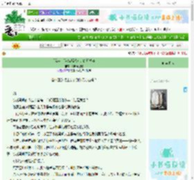 《[综英美]当蝙蝠侠女儿的那些年》熊熊蜂蜜罐　^第118章^ 最新更新:2025-09-23 04:00:00 晋江文学城
