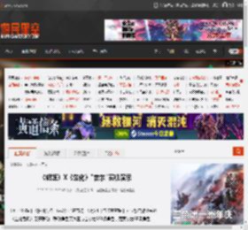 《妮姬》X《生化》\吉尔\实机演示 _ 游民星空 GamerSky.com