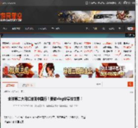 全球第二大网红结束中国行！要做vlog分享给世界！ _ 游民星空 GamerSky.com