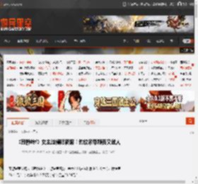 《寂静岭f》女主脸模晒新照！豹纹吊带颓丧又迷人 _ 游民星空 GamerSky.com