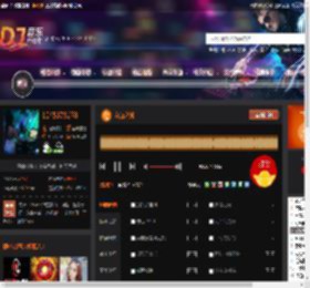 友谊之光 DJ音乐网