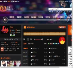 佤邦夜宴AK49 DJ音乐网