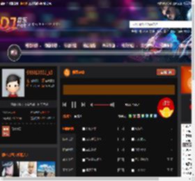 典藏盛宴 DJ音乐网